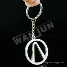 car logo shaped keychain